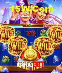 Segurança 2FA 6666bet